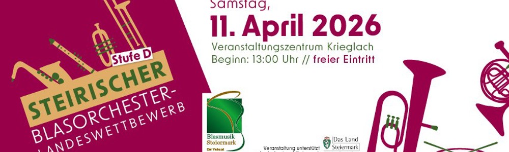 Landeswettbewerb Stufe D